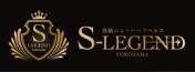 シーメールレジェンド横浜店