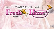 フレッシュハニー大宮店