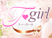 ニューハーフファン-新着店舗紹介 | T-girl