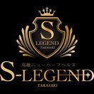 ニューハーフファン-新着店舗紹介 | 高級ニューハーフヘルス　Shemale Legend高崎店