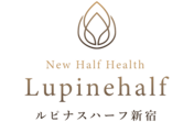 ニューハーフファン-新着店舗紹介 | ルピナスハーフ 新宿